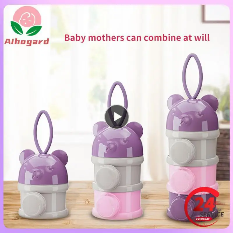 

Диспенсер для порошка молока в виде медведя, трехслойный портативный контейнер для порошка молока большой емкости