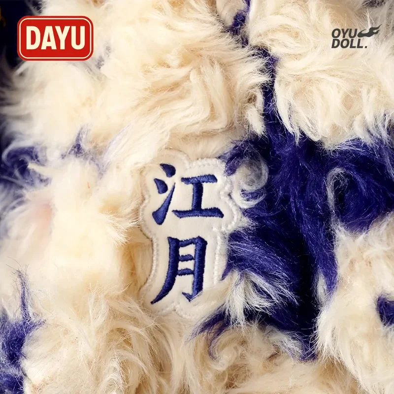 Morbido peluche profumato con coniglio, bambola di pezza con aroma di lusso, regalo da collezione per donne, ragazze, fidanzata, vacanze di compleanno