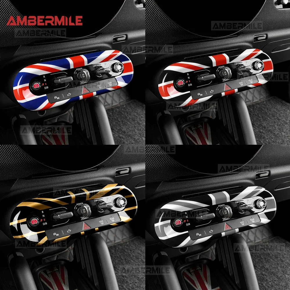 

Центральная ручка управления автомобиля, внутренняя декоративная крышка для Mini J01 U25 Countryman J05 Aceman Cooper S E SE F65 F66 F67