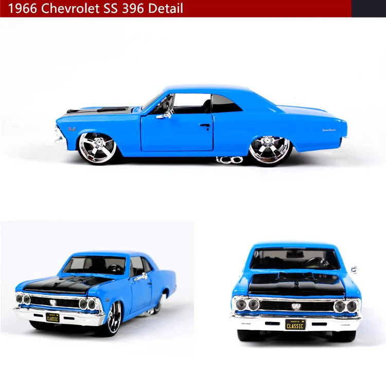 Maisto 1:24 1966 Chevrolet SS 396 simulation alloy car model crafts decoration collection toy tools gift