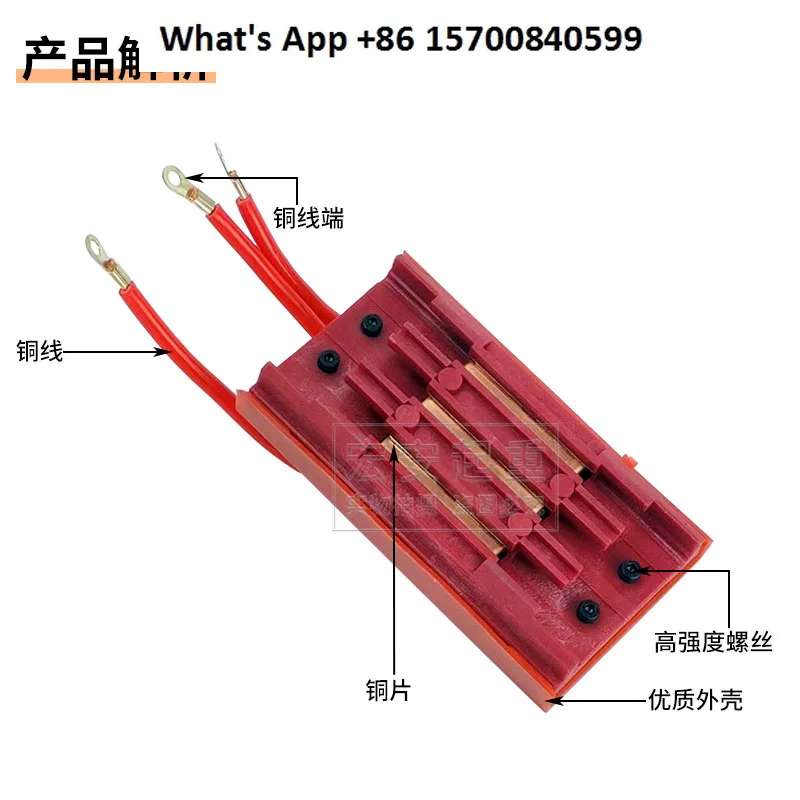 

Crane Seamless Sliding Line Intermediate Connector 3/4/6 Power Supply, Sliding Line Connector
