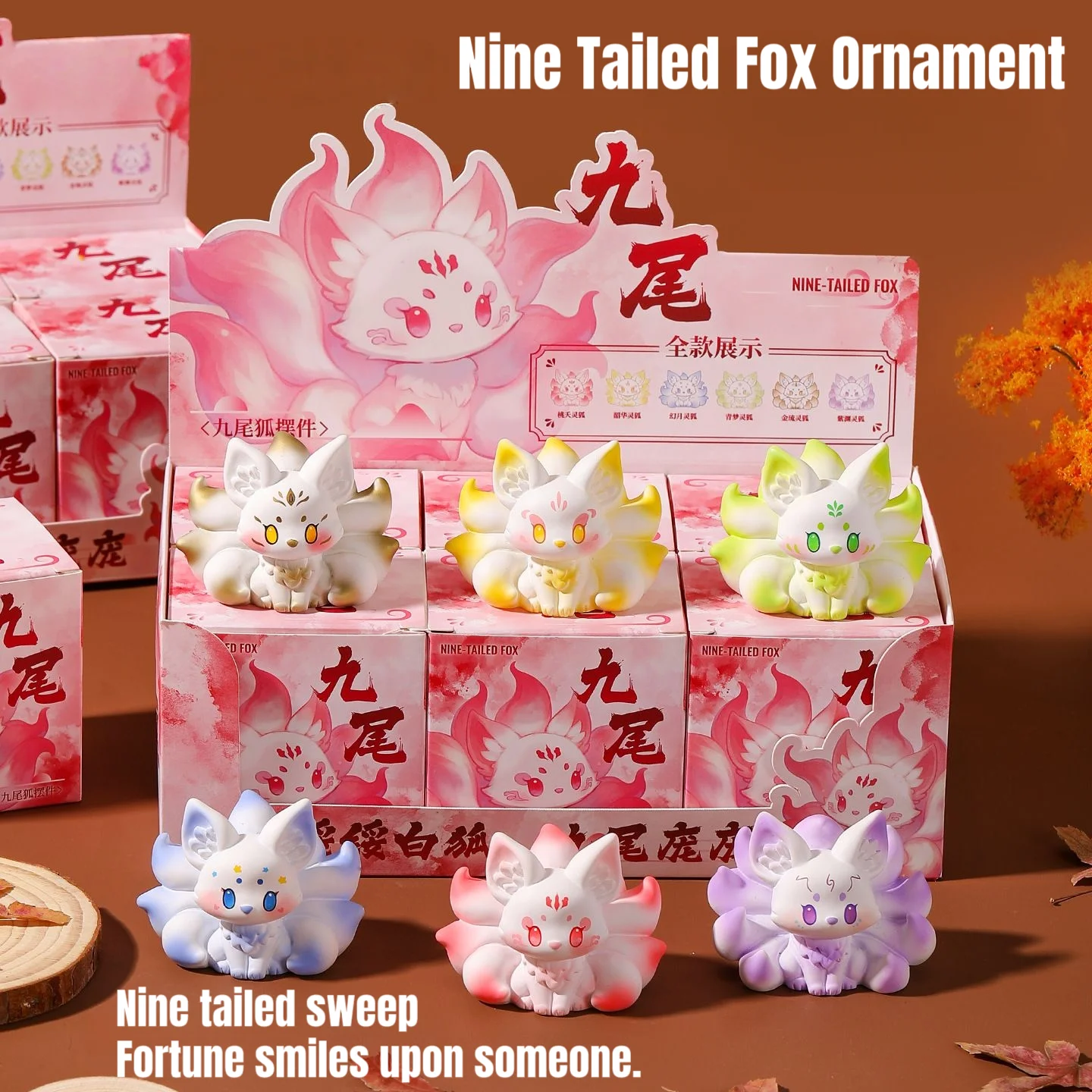Nine Tailed Fox Desktop Decoration, Car Center Console Decoration, Symbolizing Good Luck Resin Crafts, Home Accessories, Gifts