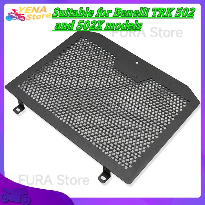 

Motorcycle radiator guard grille cover protector water tank guard accessory suitable for Benelli TRK 502 and 502X models