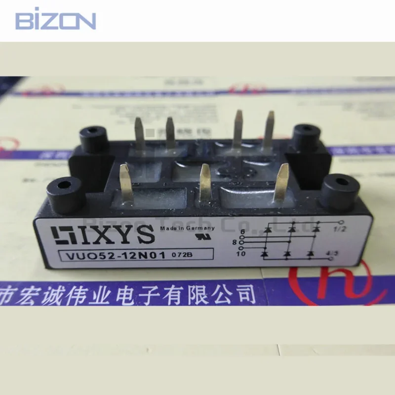 VUO52-12NO1
