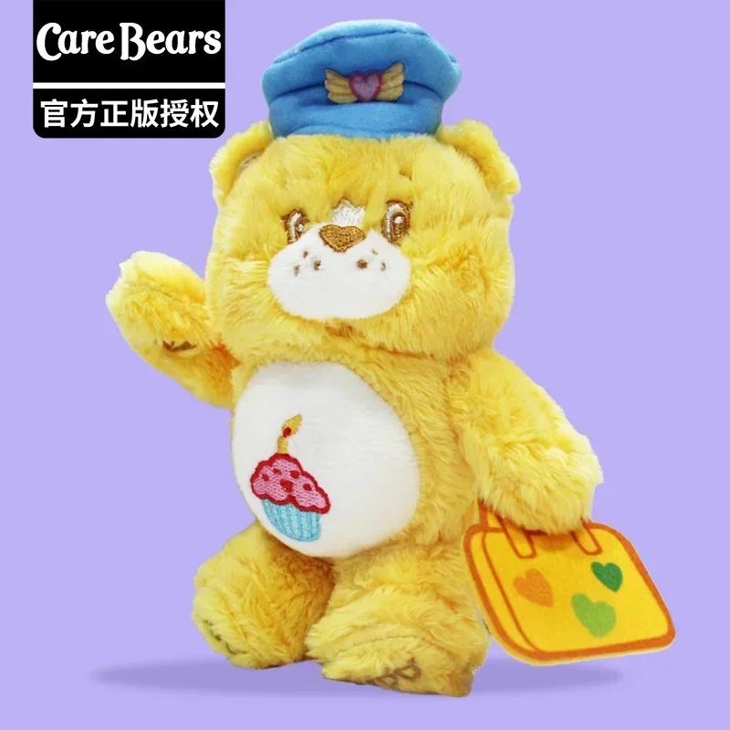 Care Bears Echte süße Carebears Plüsch Anhänger Schlüsselanhänger Schultasche Puppe Anhänger Geburtstagsgeschenk Raumdekorationen 9