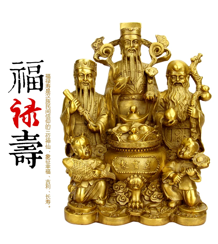 TOP GOOD Bring in wealth HOME office Money Drawing  Mascot # FU-LU-SHOU treasure Cornucopia FENG SHUI Brass statue