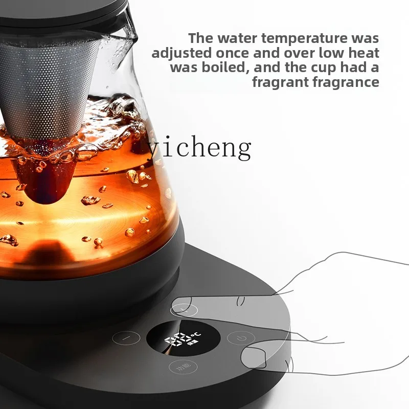 

TQH tea brewer automatic thermal insulation kettle small household tea set Pu'er glass teapot