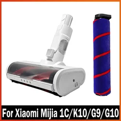 LED Carpet Brush Motorized Roller Brush Head For Xiaomi Mijia 1C K10 Vacuum Cleaner Xiaomi Mijia G9 G10  Electric Mop