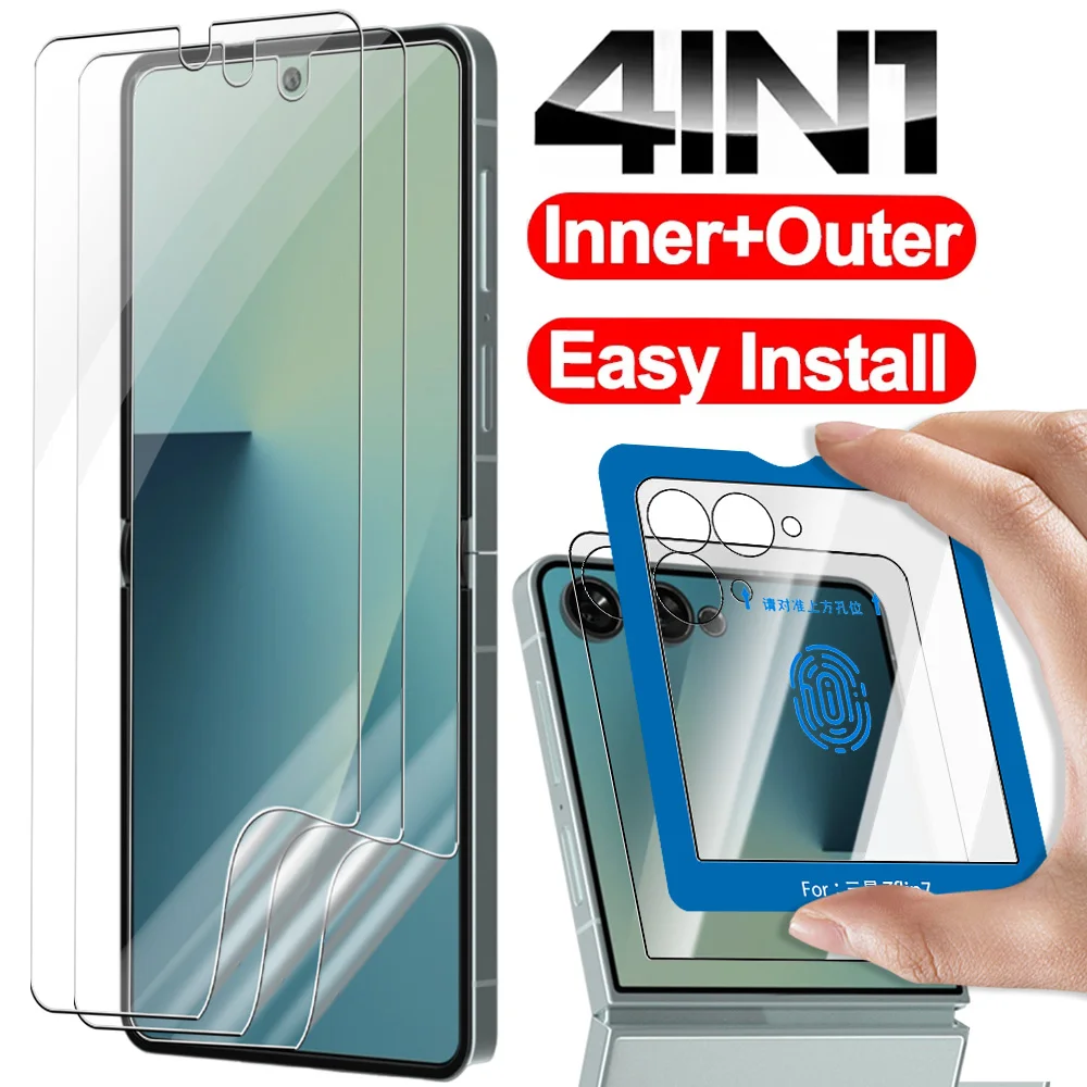 

4in1 Easy Install Tempered Glass for Samsung Galaxy Z Flip 7 Outer Screen Protectors Inner Anti-Scratch Cover for Galaxy Z Flip7