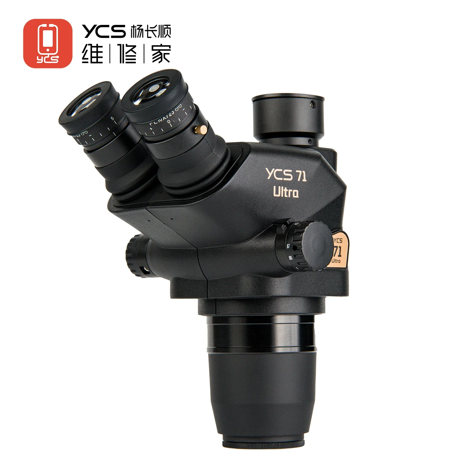 YCS 71 Ultra Trinocular microscope 0.67X-45X Zoom 45° inclined for