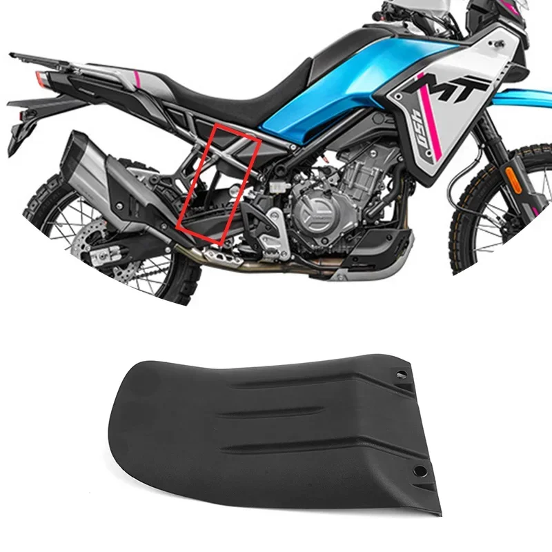 For CFMOTO 450MT Rear Wheel Fender Mud Splash Guard Cover CF Moto 450 Motorcycle Accessories Plastic Parts Original Parts