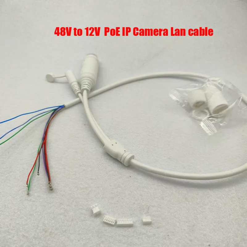 48V to 12V PoE Cable With DC Audio IP Camera RJ45 Cable Built in PoE Module For CCTV IP Camera Board Module