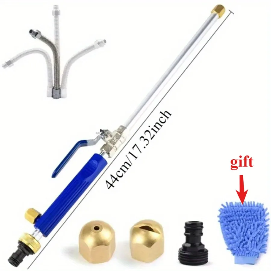 

Мойка высокого давления, распылитель для полива, чистящая насадка для гидроструйного водяного шланга, насадка-палочка, инструмент для полива садовых цветов