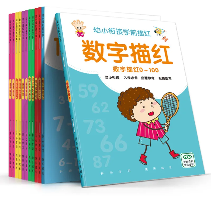 3-18pcs Children Pencil Chinese Tracing Red Numbers Math Practice Copybook Children English Book Educational Toys New 2022