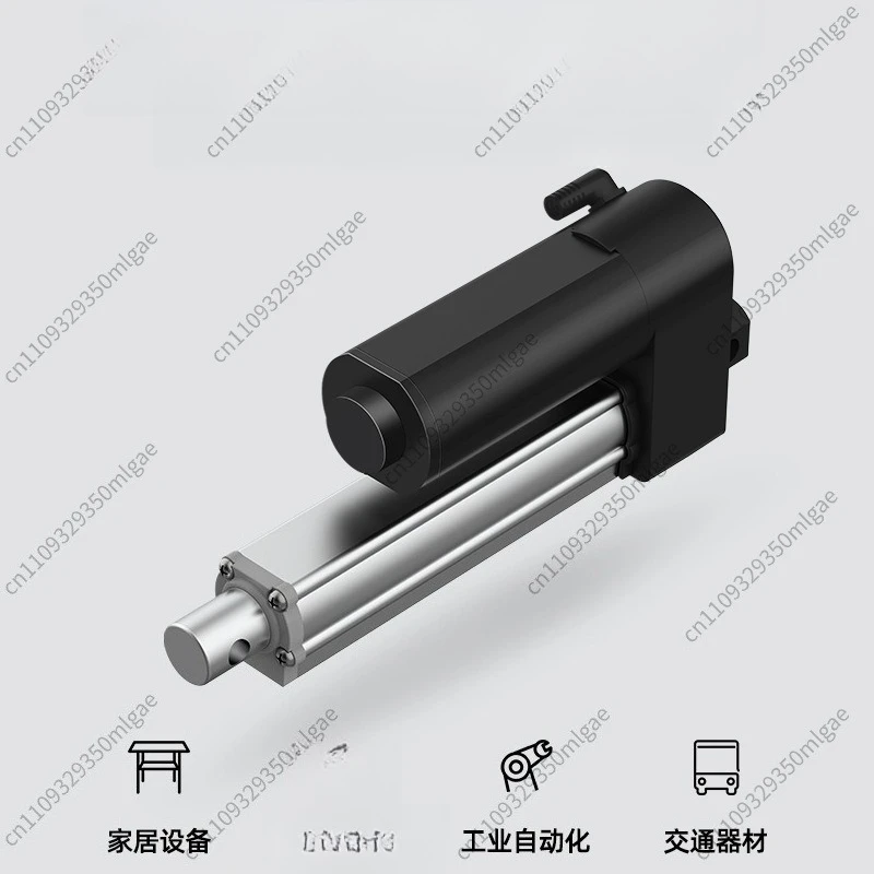

For IP1200 Industrial Electric Linear Actuator, High‑Thrust DC Reciprocating Telescopic Rod, Linear Stroke Lifting Motor