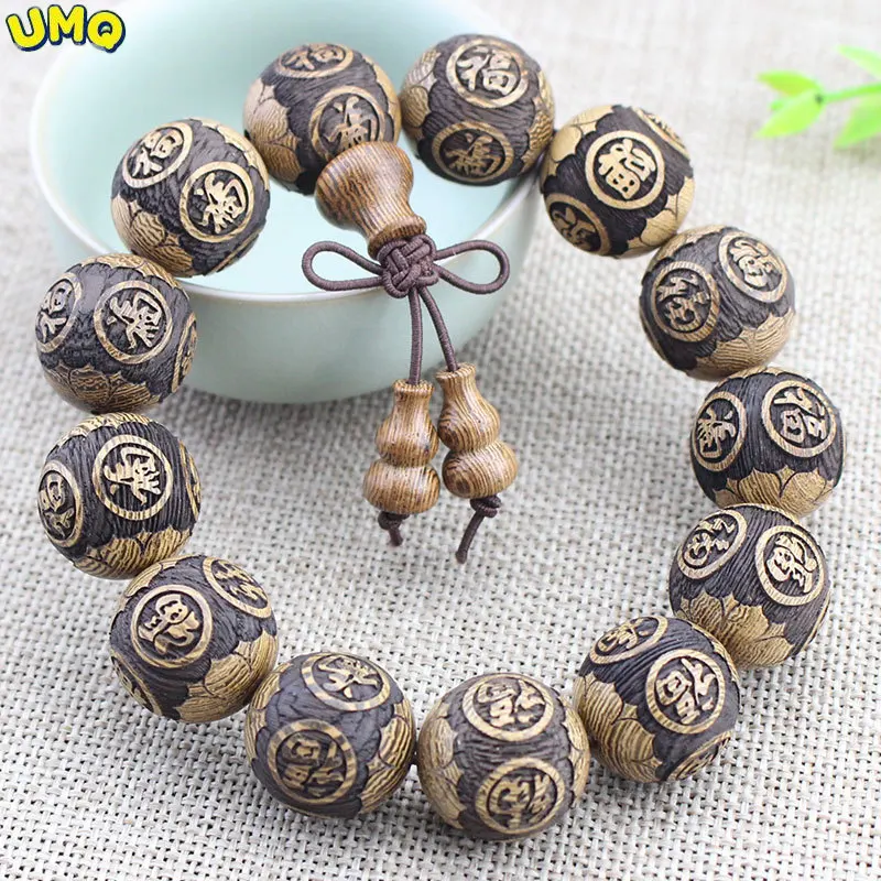 Solid Wood Chicken Wings Wooden Hand Strings Buddha Wooden Strings Iron Knife Wooden Jewelry Gifts Broadcast Welfare Amulet