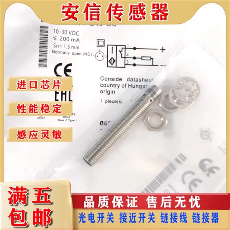 New Balluff Inductive Proximity Sensor Switch for BES01LR BES516-377-S49-C with Physical Picture