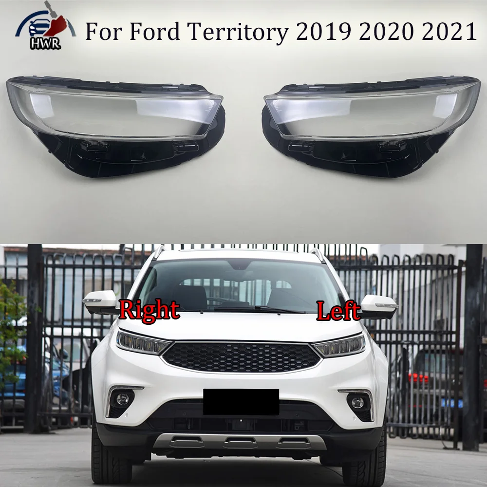 

Для Ford Territory 2019 2020 2021: Защитная крышка передней фары, корпус фары, плафон фары, колпак фары, крышка фары головного света