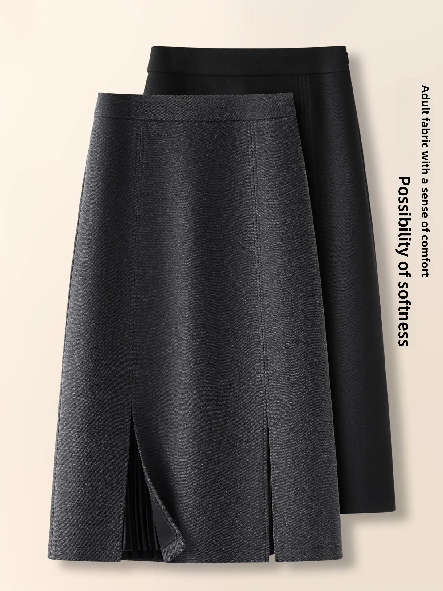 

High Waist Slimming Mid-Length Woolen Skirt for Women Autumn Winter 2025 New Style Elegant A-Line Split Skirt Straight Cut