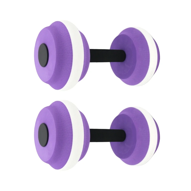 Water Dumbbells for Pool, Pool Weights, Water Exercise Equipment for Pool, EVA Foams Barbells, Water Aerobics Equipment