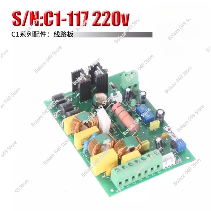 

Mini Lathe Main Control Board/SIEG C1-117 Circuit Board/XMT-1115(110V) XMT-2315(220V)/Control Panel Assembly New C1 M1