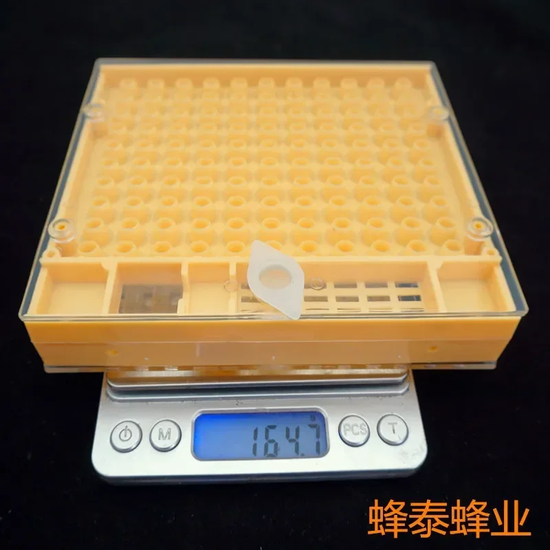 A Queen Bee Breeding Box, Beekeeping Tools, Insect Free Protective Cover, King Cup Breeding King S, 2Pcs
