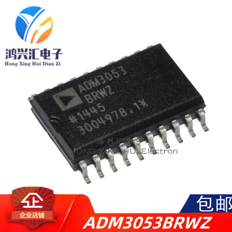 New/Original ADM3053BRWZ-REEL7 SOIC-20 Isolated CAN Transceiver Chip