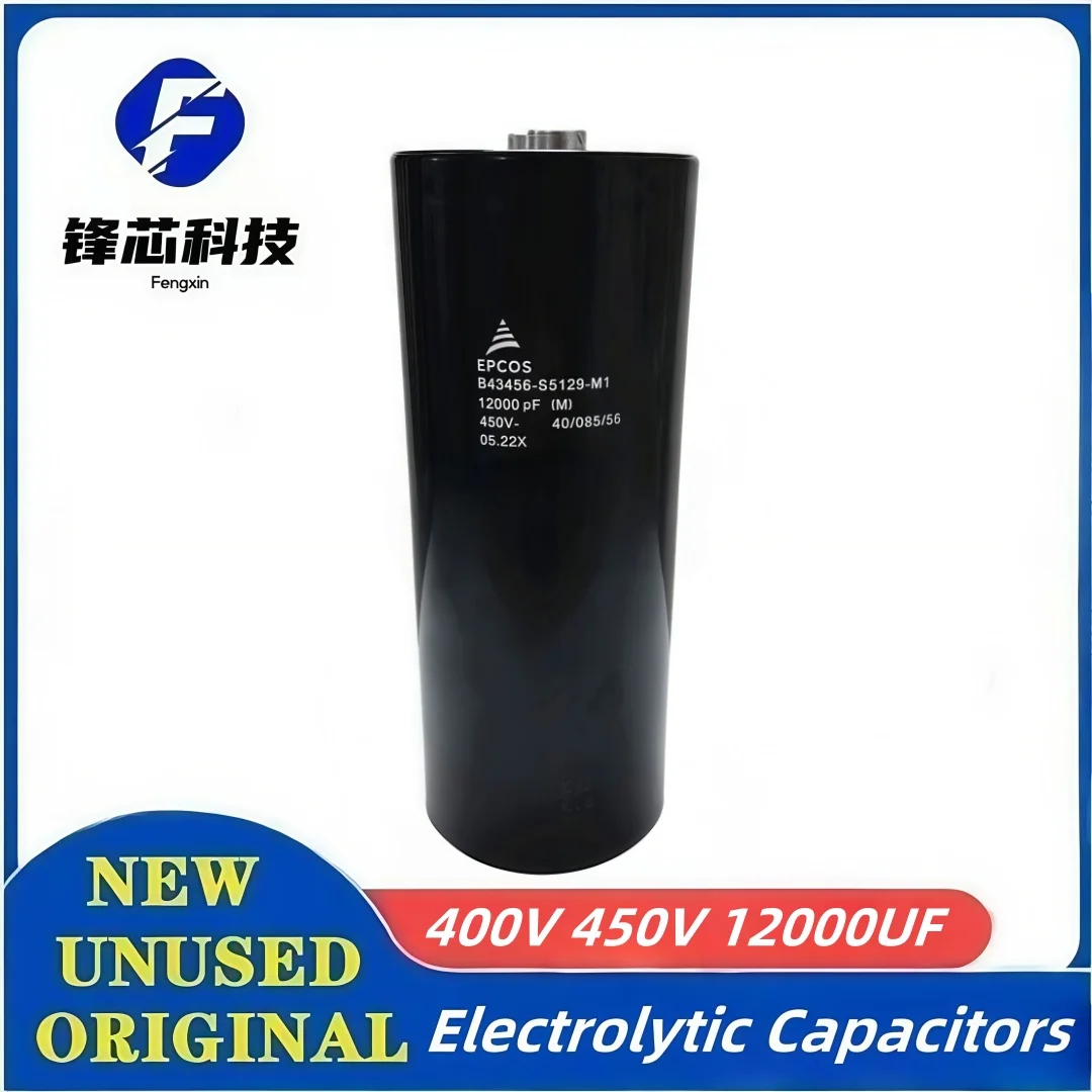 400V 450V 12000 فائق التوهج EPCOS الألومنيوم مُكثَّف كهربائيًا العاكس لحام 400V12000UF 450V12000UF المسمار القدم الترباس مكثف