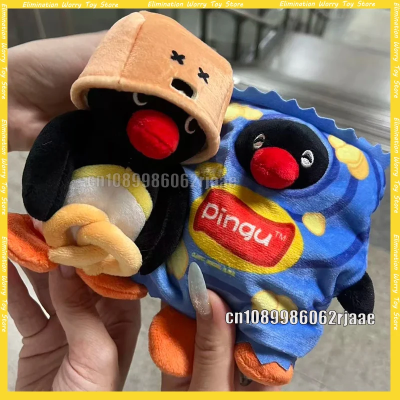 กล่องสุ่มพินกูซีรีส์ซ่อนหา พินกู คาวาอิ พวงกุญแจ กล่องปริศนา ของตกแต่ง ฟิกเกอร์อนิเมะ ของสะสม ของเล่น ของขวัญคริสต์มาส