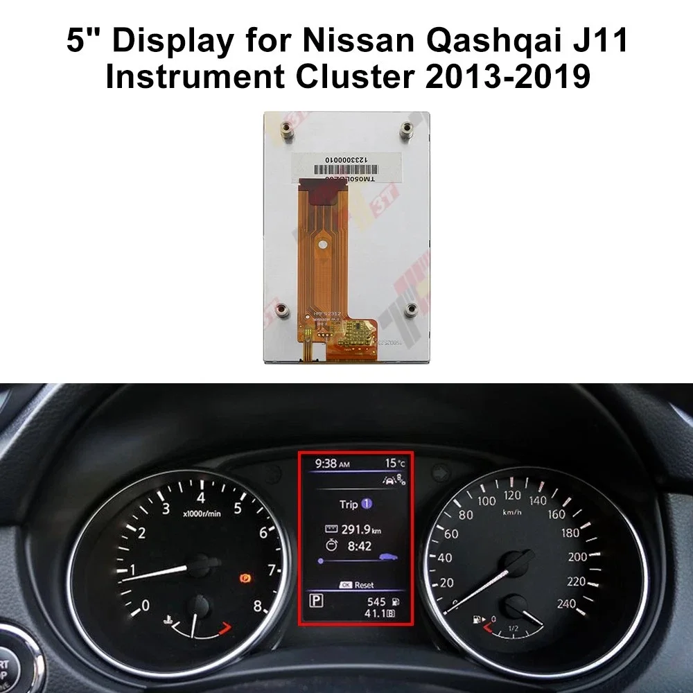 

5-дюймовый дисплей для Nissan Qashqai Pulsar X-Trail Sentra Rogue, приборная панель