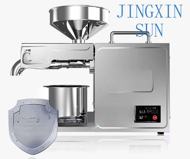 Plush price oil press/palm kernel oil press