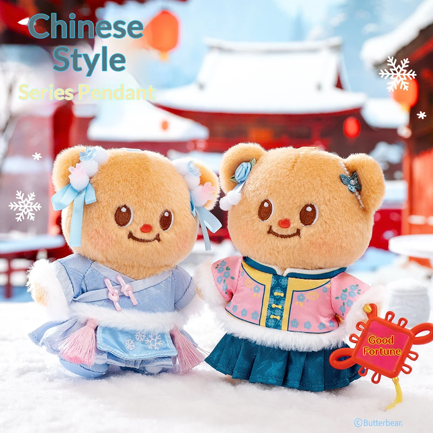 Cute Butterbear Chinese Style Series Traditional Chinese Mamian Skirt Winter Outfit Doll Bag Charm Keychain Pendant Toy Gift