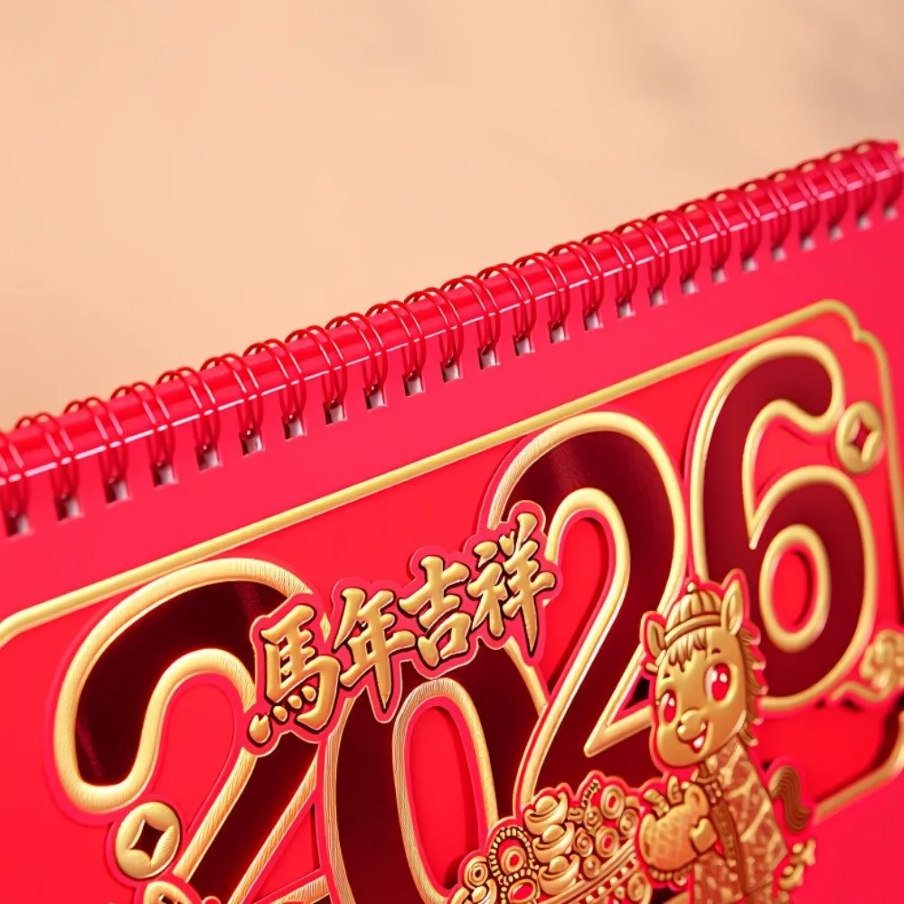 

Настольный календарь на год лошади 2026, традиционный новогодний календарь в китайском стиле, стоячий перекидной календарь с героями мультфильмов по знаку зодиака