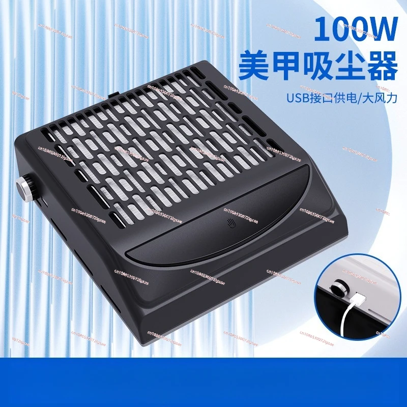 

Мощный пылесборник для ногтей мощностью 100 Вт с подключателем в японском стиле, ручная подушка, отсасывающая машина для ногтей с фильтром, пылесборник