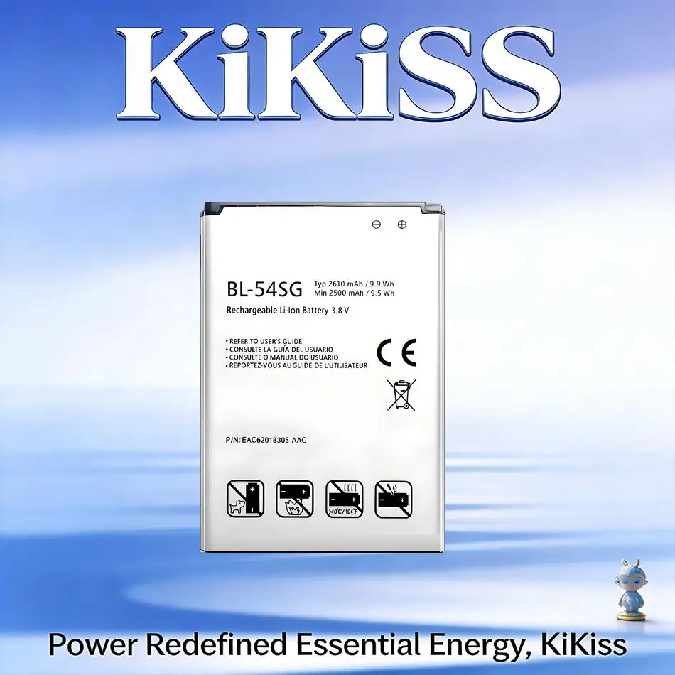 2610Mah Stable BL-5…