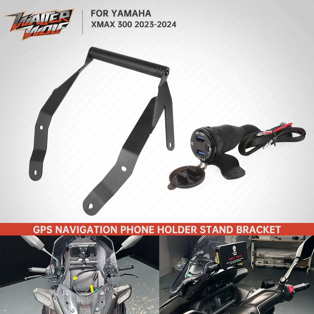 

2024 Motorcycle USB Charger GPS Navigation Phone Bracket For Yamaha XMAX 300 X-MAX300 X MAX 300 Recorder Camera Stand Support