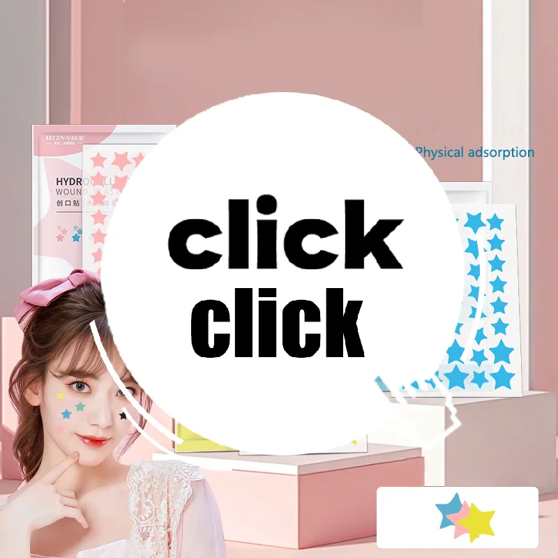 40 قطعة من ملصق علاج حب الشباب على شكل نجمة لطيفة، غطاء حب الشباب غير المرئي لإزالة رقعة البثور للعناية بالبشرة