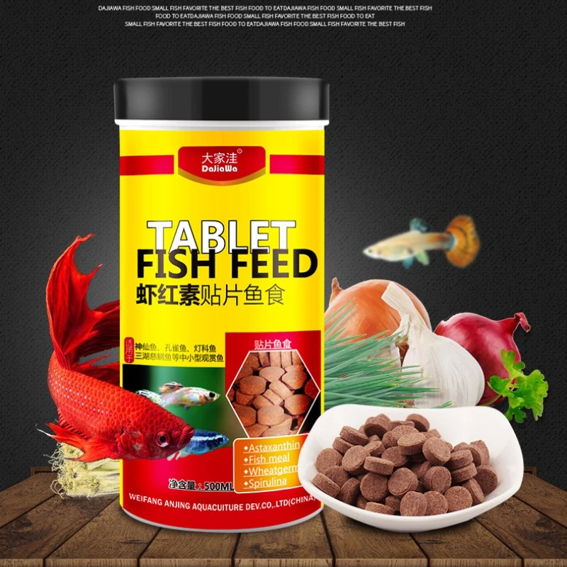 DaJiaWa Tropical Fish Feeding  - Tetra Fish In Aquarium recension och pris