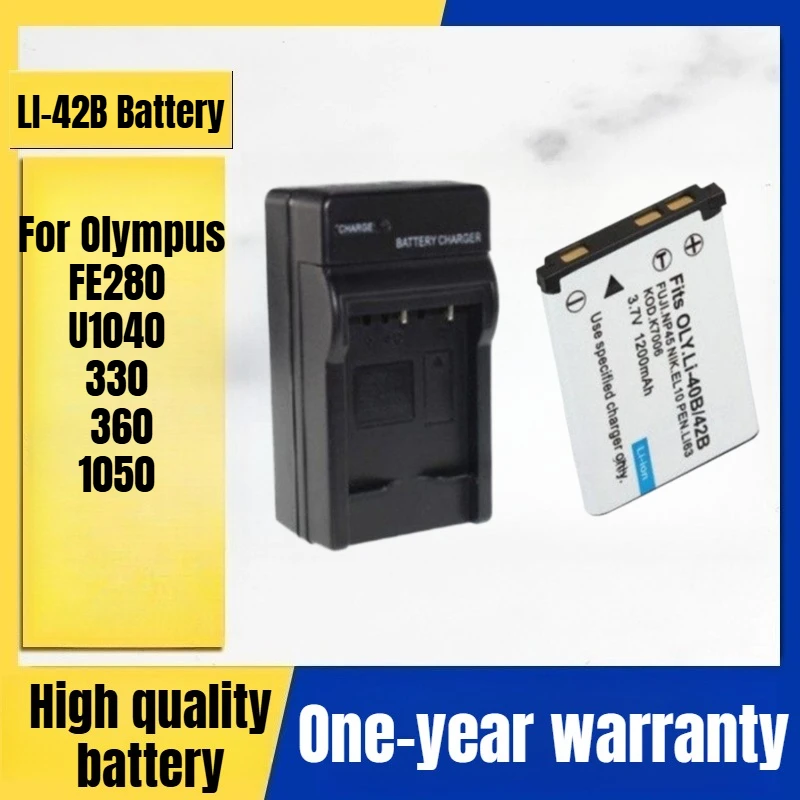 

LI-42B 40B Camera Battery, Charger for Olympus FE280 U1040 330 360 1050 Digital Camera 3.7V 1200mAh