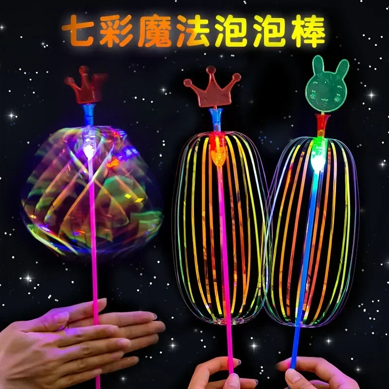 Rainbow Magic Stick Wand LED Bubble Flower Colorful Luminous Toy Flashing Wand Stick Toy Kids Toys Birthday Wedding Party Favors