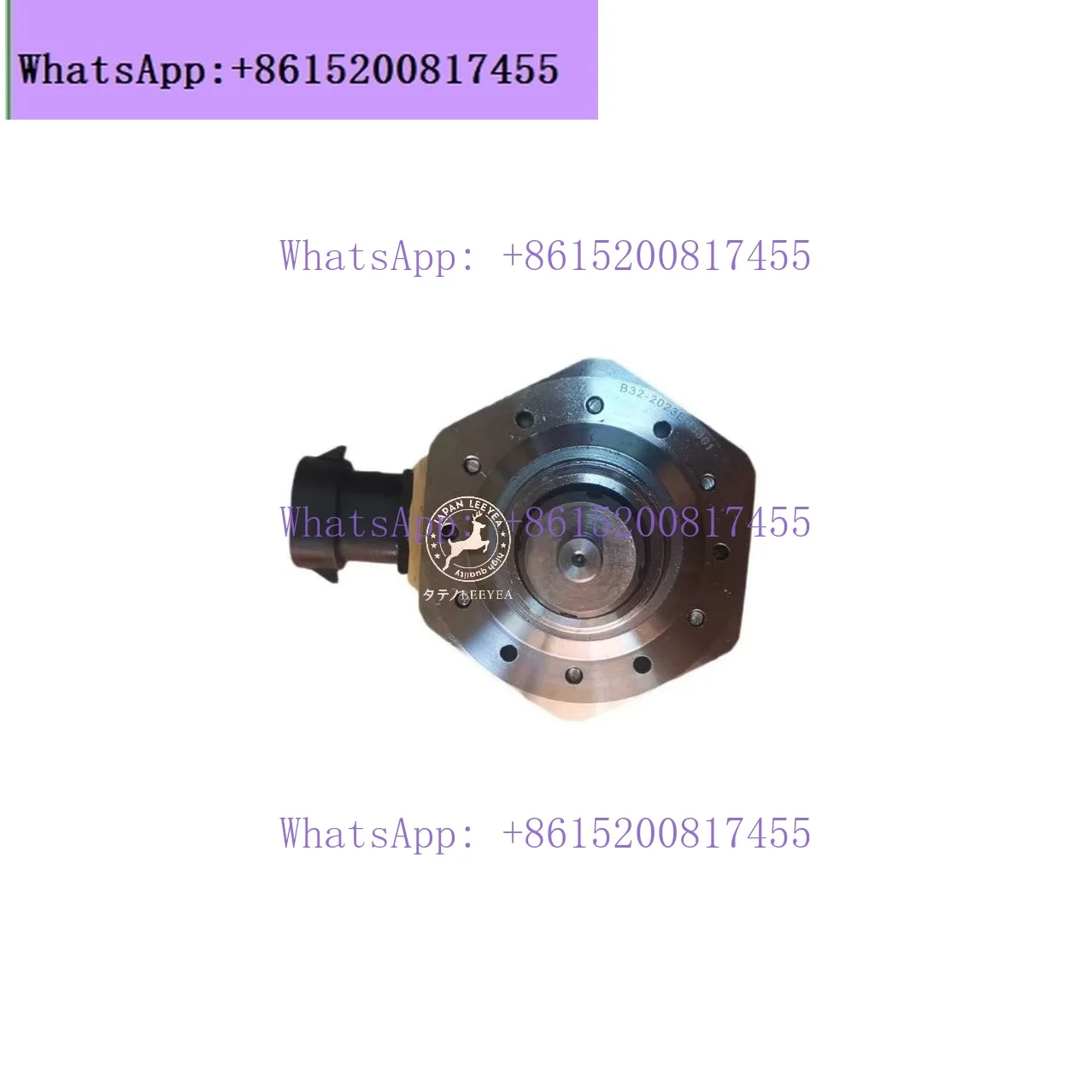 

Excavator Parts E320D C6.4 Diesel Pump Solenoid Valve Assembly 312-5620 3125620