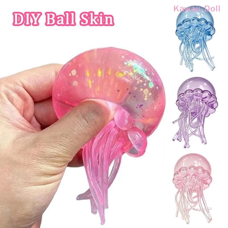 [DO]Octopus Shaped TPR Empty Ball Skins Multiple Cute Color Soft Texture Perfect For DIY Stress Ball Making[DO]