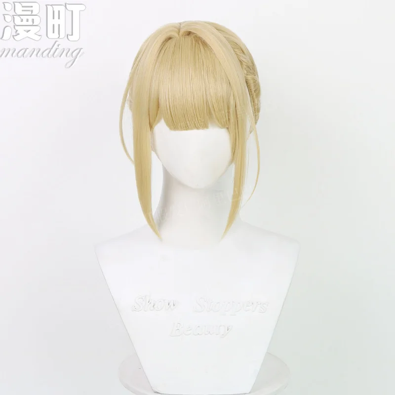 Absolute Zone Zero Evelyn cosWig Integrated Hair Tie Split Hair Bun