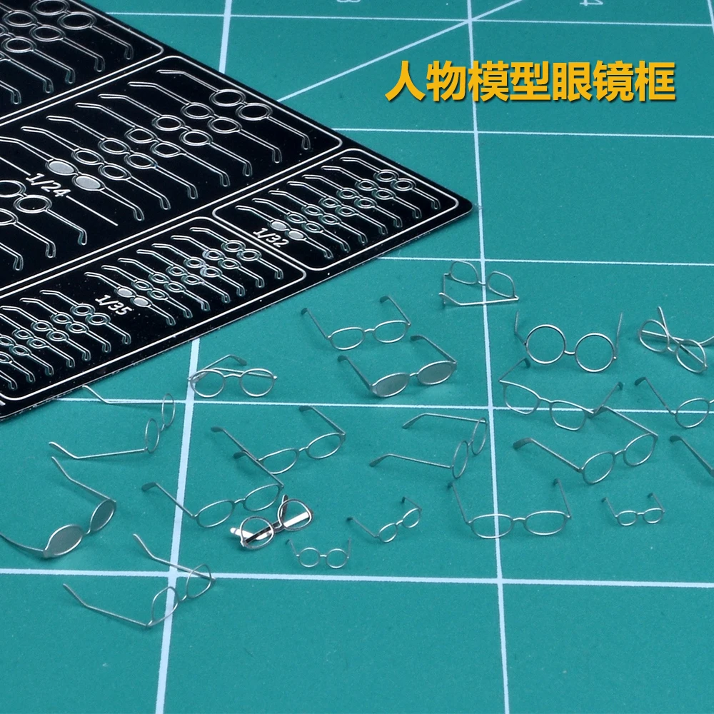 Eyeglass FrameEtching Film Character Model Details N-014/15 Universal MADWORKS NERON Series Accessory Parts