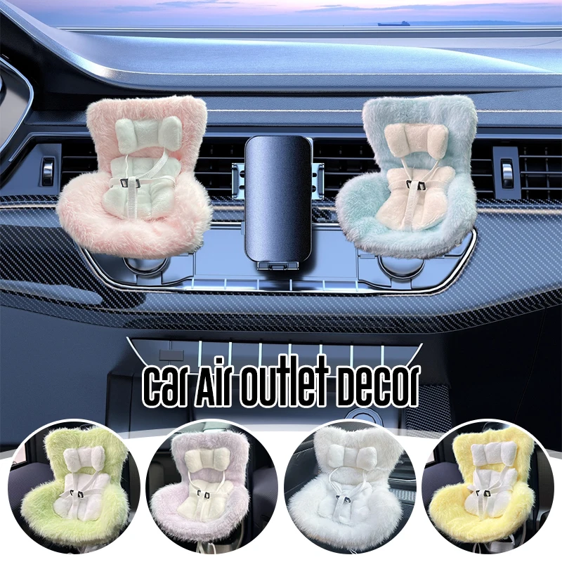 15-17cm Cute Car Doll Seat Labubu Doll Safety Seat Cute Doll Air Outlet Aromatherapy Decoration Car Interior Decoration