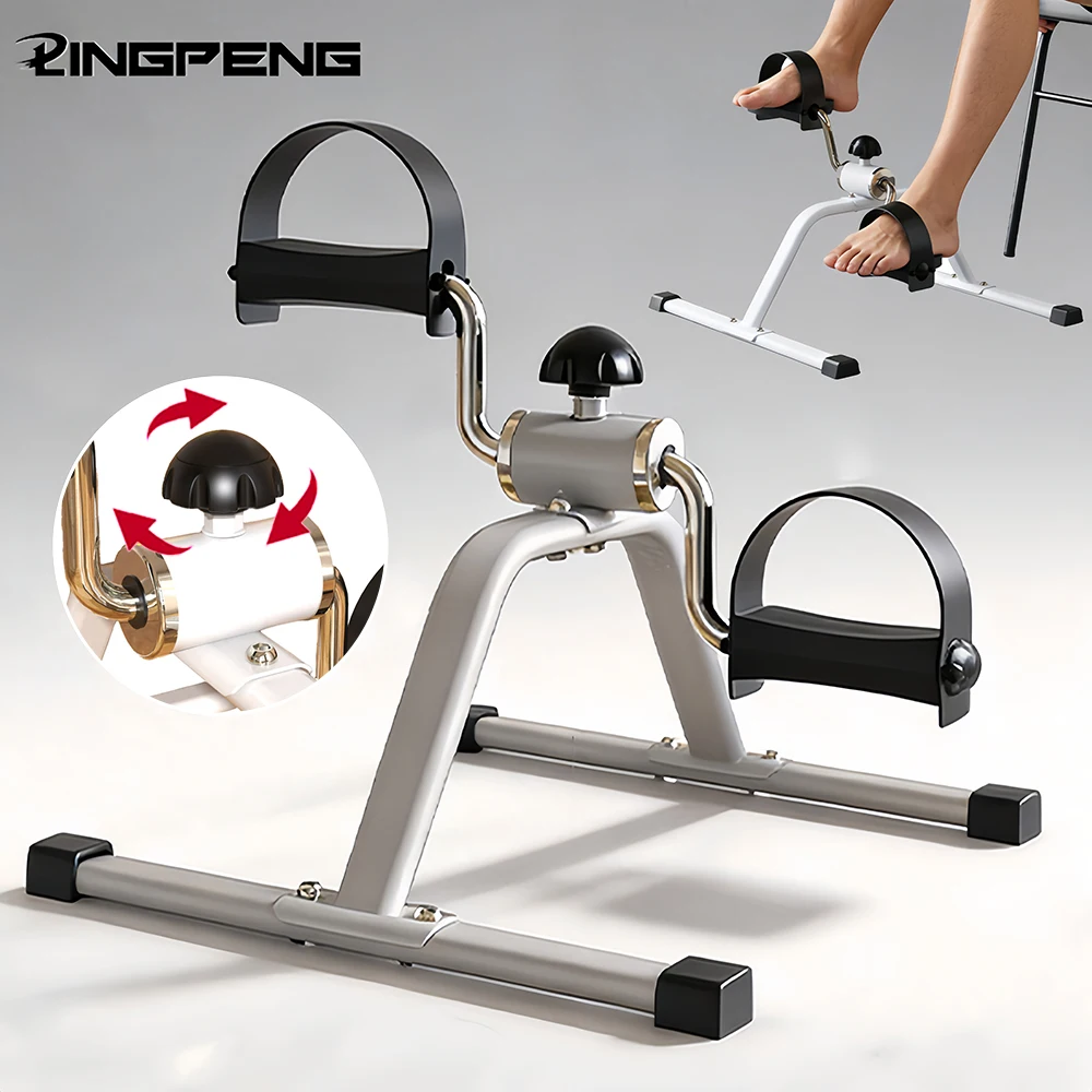 AliExpress LINGPENG Portable Pedal Exerciser, Small Exercise Bike, Adjustable Resistance Pedal Drive Unit, Anti-slip Design, Suitable for Indoor Leg