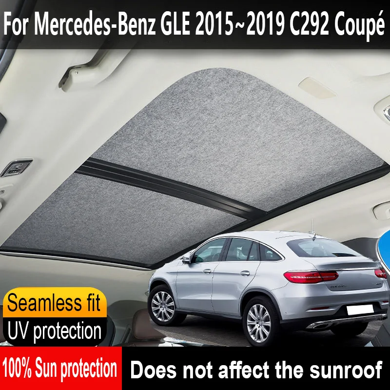 Car Sunroof Insulation Roof Visor For Mercedes-Benz GLE 2015~2019 18 Coupé Anti-UV Electrostatic Adsorption Sky Curtain Sunshade