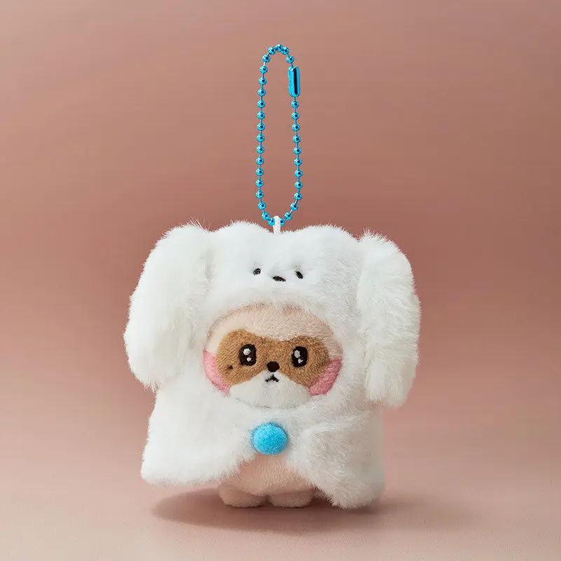 Nowa Seria Zwierząt Zeroni Pluszowy Zb1 Brelok z Peleryną w Kształcie Serca, Gadżet z Piłką w Kształcie Serca, Merchandise z Zhanghaem, Hanbinem, Jiwoongiem, Rickyem, Yuniniem