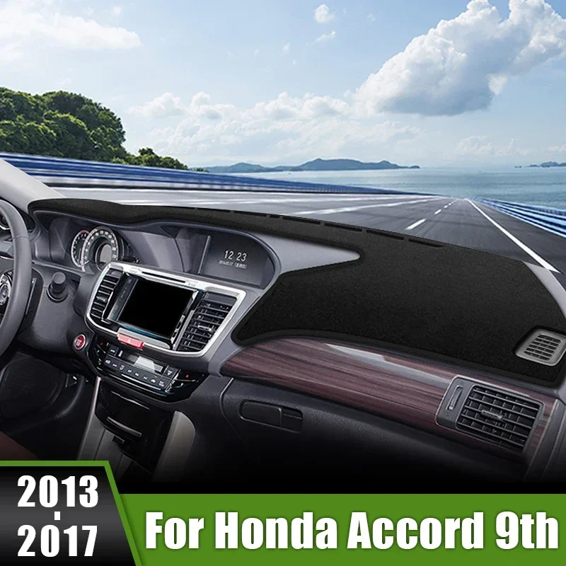 

Чехол для приборной панели автомобиля Honda Accord 9th 2013 2014 2015 2016 2017