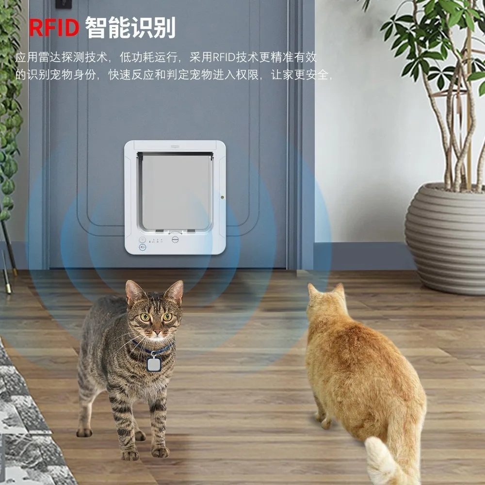 Automatic Sensor Cat Flap Adjustable In Out Direction Pet Door Fit For Cat Cage Household Cat And Dog Kennel view 5